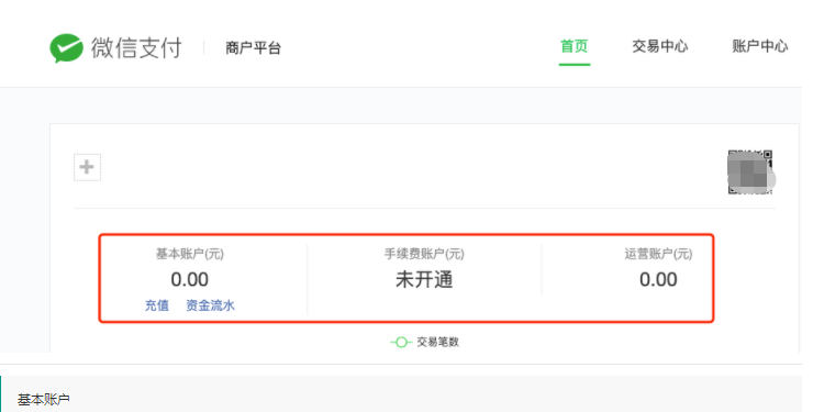 微信截图_20230422151537.png